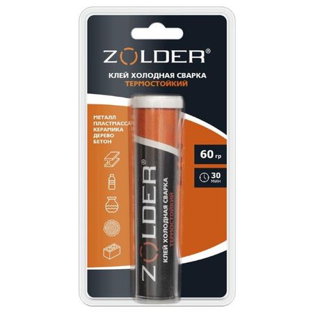 клей эпоксидный ZOLDER Холодная Сварка пластилин термостойкий 60г, арт.ЭК000140559 клей пластилин эпоксидный контакт холодная сварка 50 г