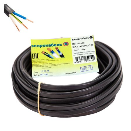 кабель ВВГп-нг ЭлПроКабель твердый плоский негорючий 3х1,5 ГОСТ 10м черный кабель ввгп нга ls 3х2 5 50м гост твердый плоский негорючий малодымный