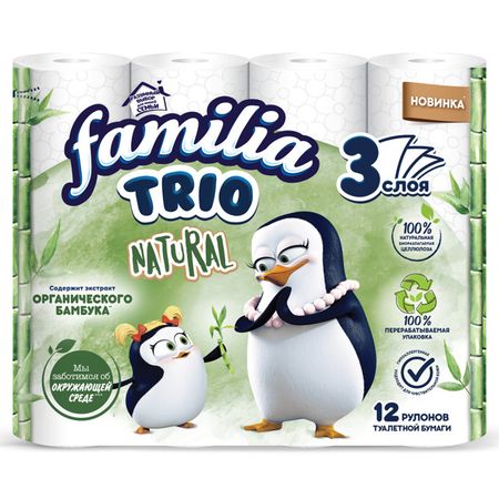 бумага туалетная FAMILIA Trio 12шт в уп. 3-слойные 140 листов без аромата белая блокнот kw trio сменные листы a4 a5 b5 60 листов