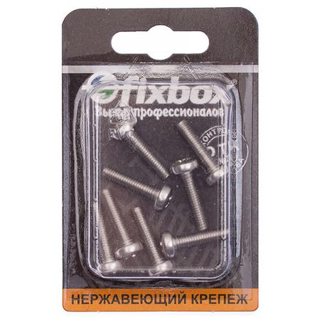 винт DIN7985 М5x20 с цилиндр головкой и сферой 8шт алюминиевые винты azkd din7985 m1 7 m6