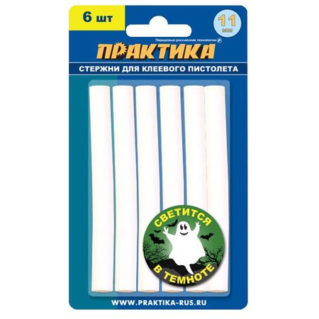 стержни клеевые ПРАКТИКА 11х100мм 6шт светящиеся в темноте миниатюрные светящиеся грибы из канифоли