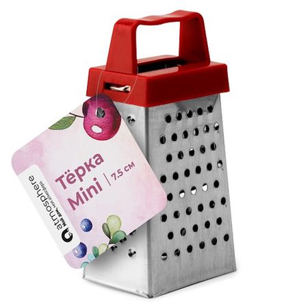 терка ATMOSPHERE Mini 3,7х3х7.5см 4-х гранная нерж.сталь, пластик терка atmosphere mini 7 5 см