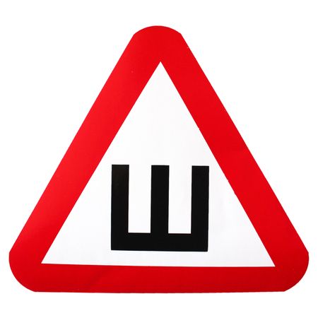 знак наклейка Шипы rfid наклейка anordsem t5577 перезаписываемая 25 мм