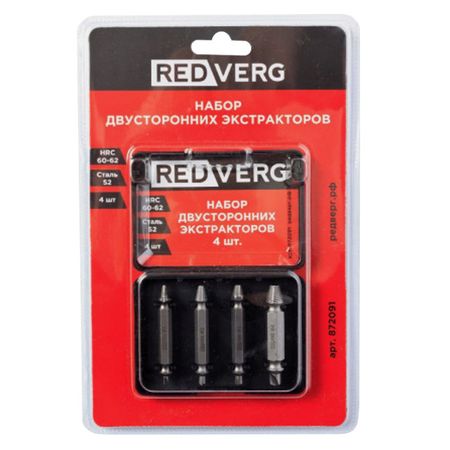 набор экстракторов REDVERG двусторонние сталь S2 4шт экстракторов redverg двусторонние   s2 4шт