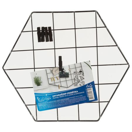 органайзер-решетка 300х260мм металл/дерево металлический вращающийся ветряный спиннер дерево жизни