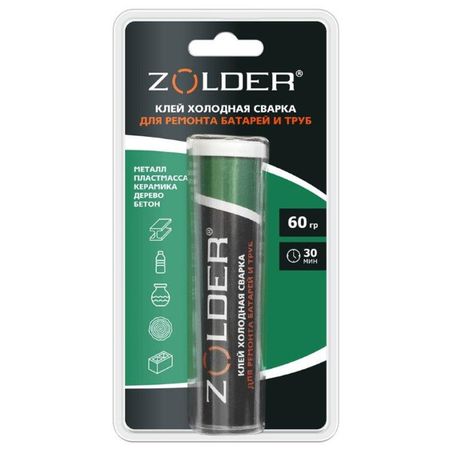 клей эпоксидный ZOLDER Холодная Сварка пластилин для ремонта батарей и труб 60г, арт.ЭК000140560 клей пластилин эпоксидный контакт холодная сварка 50 г