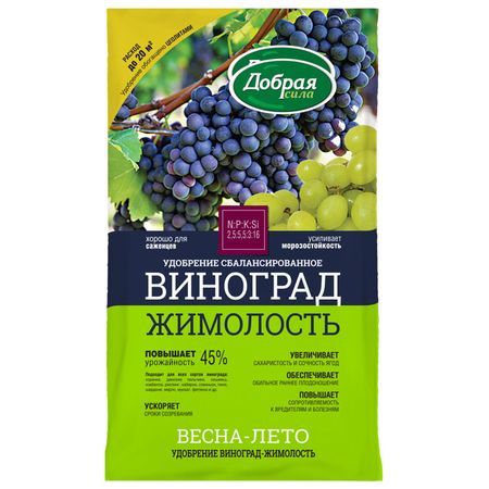 удобрение сухое Добрая сила Виноград-Жимолость 0,9кг