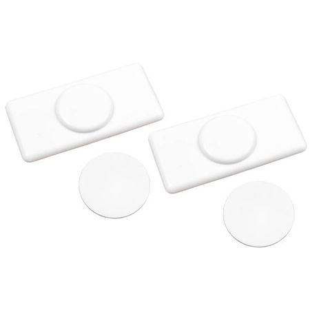 комплект магнитов УЮТ для нижней фиксации рулонных штор 2шт тип1, арт.62.62ТО.9994 комплект для ремонта рулонных штор белый пвх