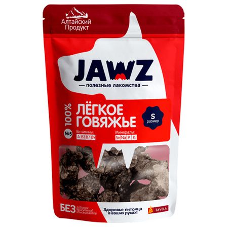 лакомство для собак JAWZ Лёгкое говяжье N5 35г подарочный лакомства для собак titbit 280 г