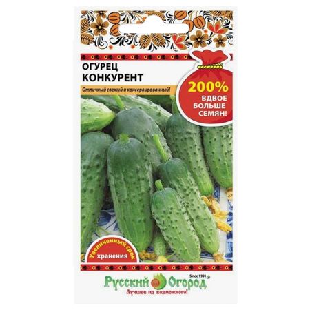 семена Огурец РУССКИЙ ОГОРОД Конкурент 1г 200%