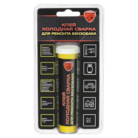 клей-холодная сварка ELTRANS для ремонта бензобака 58гр механик sp6 sp9 клей для ремонта экранов 30 мл