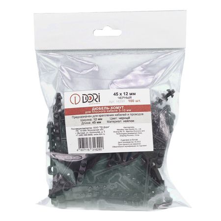 дюбель-хомут DORI для плоского кабеля 5-10мм 100шт черный tulx плата обнаружения кабеля данных mechanic dt3