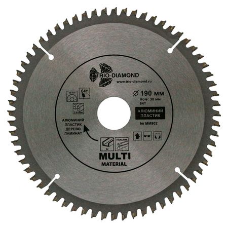 диск пильный TRIO-DIAMOND MultiMaterial универсальный 190х20/30мм 64 зуба ные шарики подшипника gcr15 3 175 30мм