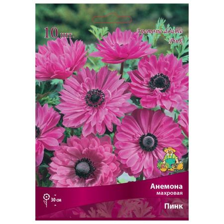луковицы Анемона махровая Пинк 10 шт.