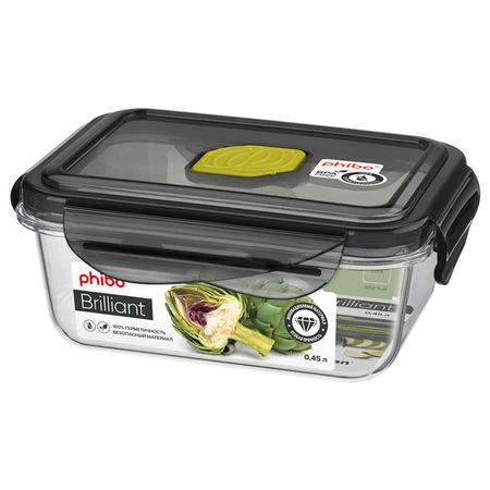 контейнер для продуктов PHIBO Brilliant 0,45л 14х11х6,6см 4 замка прямоугольный с клапаном пластик