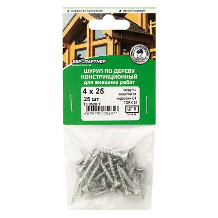 саморез усиленный 4,0х25мм 25шт TORX 20 антикор покрытие саморез усиленный 3 5х30мм 25шт torx 15 антикор покрытие