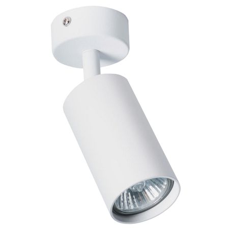 спот ARTE LAMP Аквариус 1х35Вт GU10 алюминий сталь белый спот поворотный arte lamp aquarius 3 лампы gu10 6 м² белый