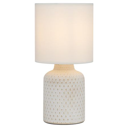 лампа настольная RIVOLI Sabrina E14 40Вт керамика ткань серый белый