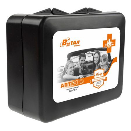 аптечка автомобильная ВИТАЛФАРМ 8 предметов жгут кровоостанавливающий фэст одноразовый 4