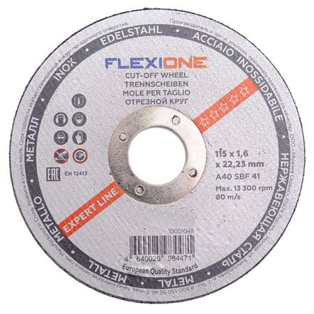 круг отрезной по металлу FLEXIONE EXPERT 115х1,6х22,23мм круг зачистной flexione expert по металлу 150х6х22 23мм тип 27
