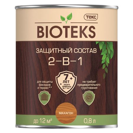 средство деревозащитное TEKC Bioteks 2-в-1 0,8л махагон, арт.700008198 средство деревозащитное tekc bioteks 2 в 1 0 8л палисандр арт 700008207