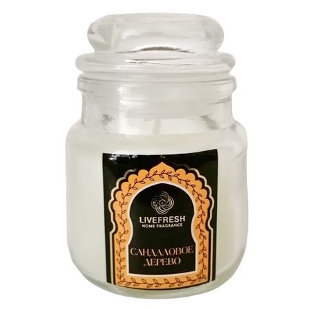 cвеча в банке LIVEFRESH Сандаловое дерево 6х8см 40ч/г ароматизированная керамическая электронная курильница yxy с таймером для эфирных масел сандаловое дерево
