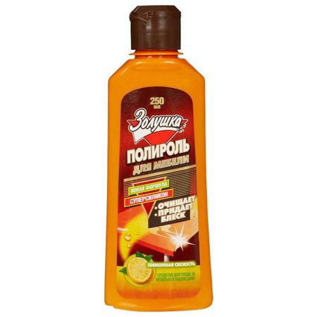 средство для мебели ЗОЛУШКА Лимонная Свежесть полироль 250мл чистящее средство доместос максимальная защита лимонная свежесть 1 л