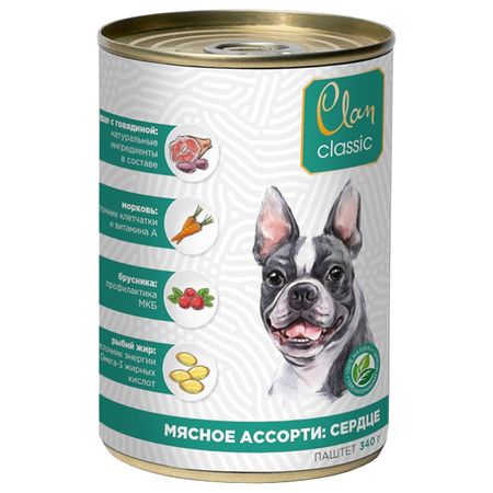 корм для собак CLAN Classic паштет мясное ассорти с сердцем банка 340г moonbiffy красные сумки из органзы с сердцем