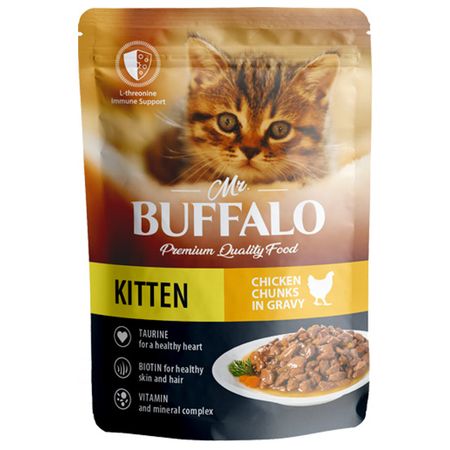 корм для котят BUFFALO Kitten нежный цыплёнок в соусе пауч 85г чипсы lays гребешки в сливочно пикантном соусе 105 г