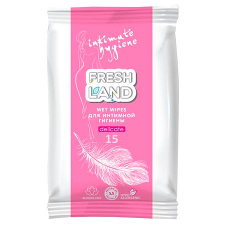 салфетки влажные FRESHLAND для интимной гигиены 15шт салфетки влажные lp care для интимной гигиены без отдушки 15 шт