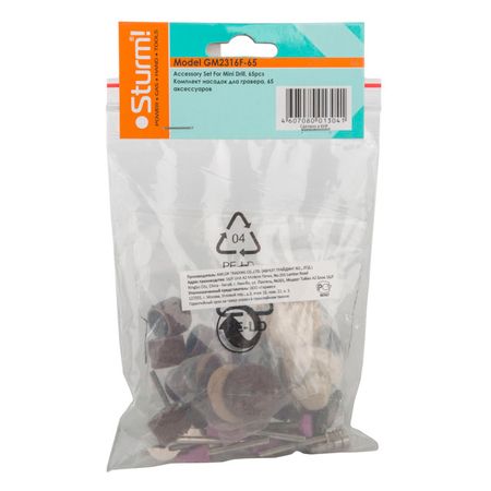 набор для мини-дрелей STURM 65 предметов головка сварочного пистолета 200a 350a 500a медная проводящая трубка латунный шатун copepr сварочные аксессуары mig co2   из 10 предметов