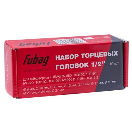 набор торцевых головок FUBAG 1/2 дюйма 9-27мм 10 предметов паяльных головок dazzleex из меди 5 шт
