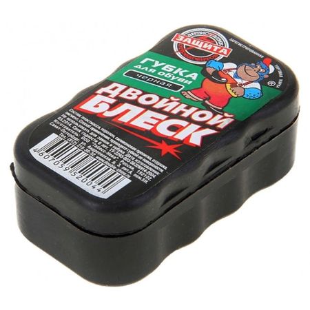 губка для обуви ДВОЙНОЙ БЛЕСК Стандарт черная для кожи губка для обуви dамаviк silicone для гладкой