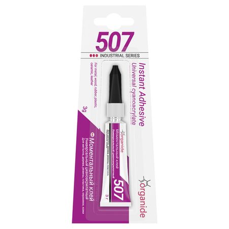 клей моментальный ORGANIDE 507 3 гр., арт. 24458 клей моментальный organide 709 гель 3 гр арт 24459