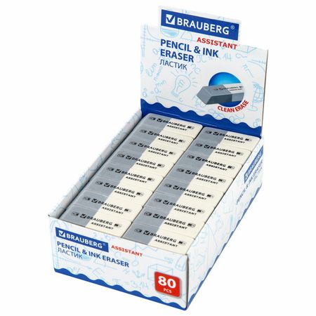ластик BRAUBERG Assistant 41х14х8мм серый/белый прямоугольный faber castell пластичный ластик