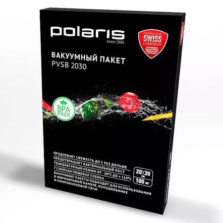пакеты POLARIS PVSB 2030 для вакууматора 20х30см 100 штук