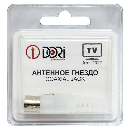 гнездо антенное/телевизионноеDORI пластик 50 шт лот pj 341 3 5 мм аудио гнездо разъем вертикального типа 4 контактный с гайками для наушников