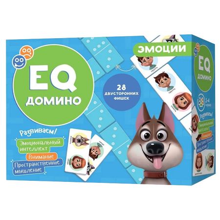 игра настольная Домино в ассортименте для покера 200 фишек с номиналом