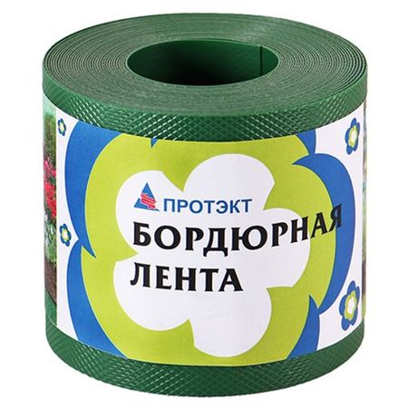 лента бордюрная ПРОТЭКТ рифлёная 10см зелёная 9м лента бордюрная протэкт гофра 15см зелёная 9м