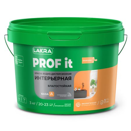 краска акриловая  ЛАКРА Prof it для стен и потолков влагостойкая белая 3кг, арт.8307491 шпатлевка акриловая лакра по дереву белая 0 6кг арт 0008056
