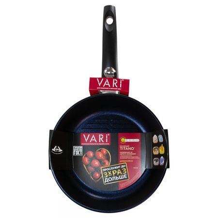сковорода-гриль VARI Titano 26см антипр.покр. литой алюминий съемная ручка круглый