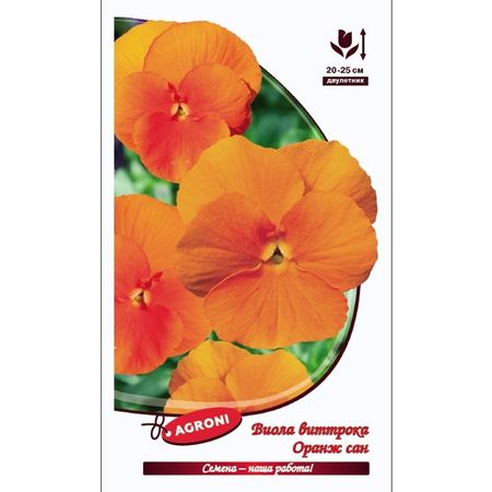 семена Виола виттрока Оранж сан АГРОНИ 0,1г