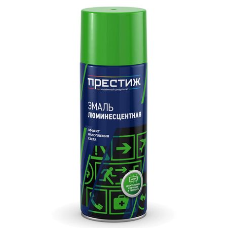 эмаль аэрозольная ПРЕСТИЖ люминесцентная 425мл синее свечение, арт.ЭК000146131 магнитное кольцо для отвертки vibratite синее