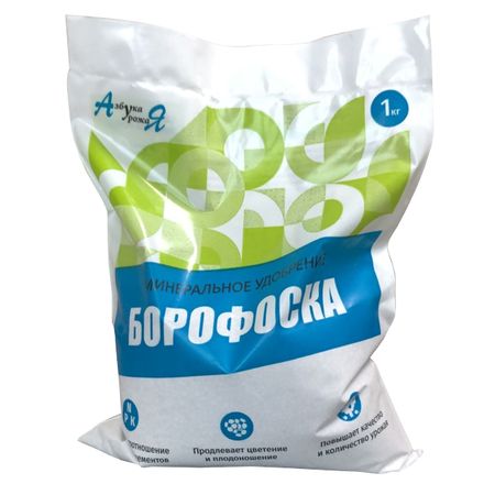 удобрение минеральное Борофоска 1кг