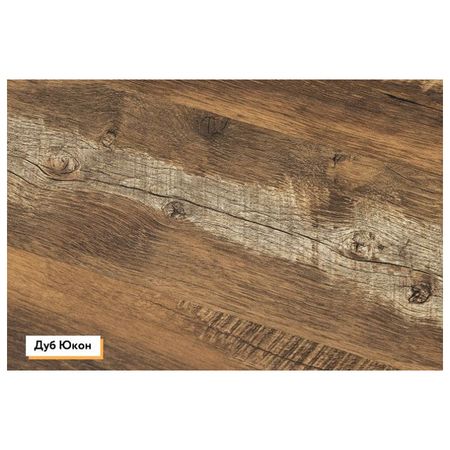 лента кромочная с клеем 32х3000мм Дуб юкон лента кромочная с клеем 32х3000мм мрамор марквина