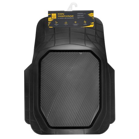 коврики в салон автомобиля универсальные передние резиновые 2шт брызговики для mazda cx 30 cx30 2020 передние и задние колеса