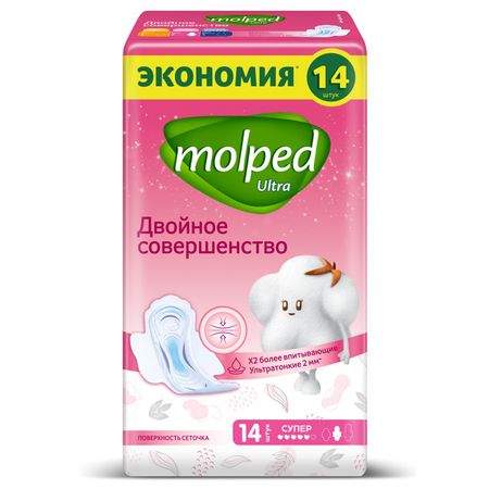 прокладки MOLPED Ultra Maximum Супер 14шт