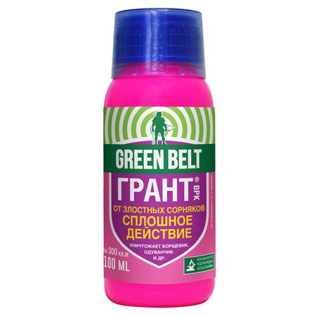 гербицид ГРИН БЭЛТ Грант 100мл бронхипрет сироп 100мл