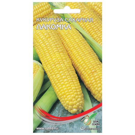 семена кукуруза Лакомка ДОМ СЕМЯН 5г