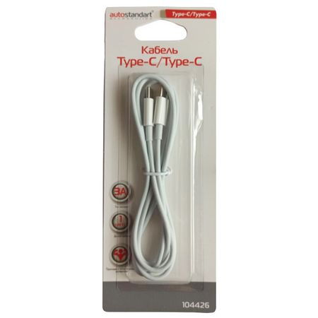 дата-кабель USB Type-C 3А белый кабель hoco x84 60w type c на type c 100см силиконовый